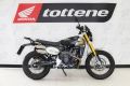 FANTIC CABALLERO 500 SCRAMBLER DELUXE ABS UNICO PROPRIETARIO   GUIDABILE ANCHE CON PATENTE A2  KM 1911 ACCESSORIATO