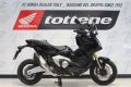 HONDA X-ADV 750 DCT NEW 2025 IN PRONTA CONSEGNA