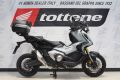 HONDA X-ADV 750 DCT UNICO PROPRIETARIO ABS TC TFT MAPPATURE FULL LED KM 1407